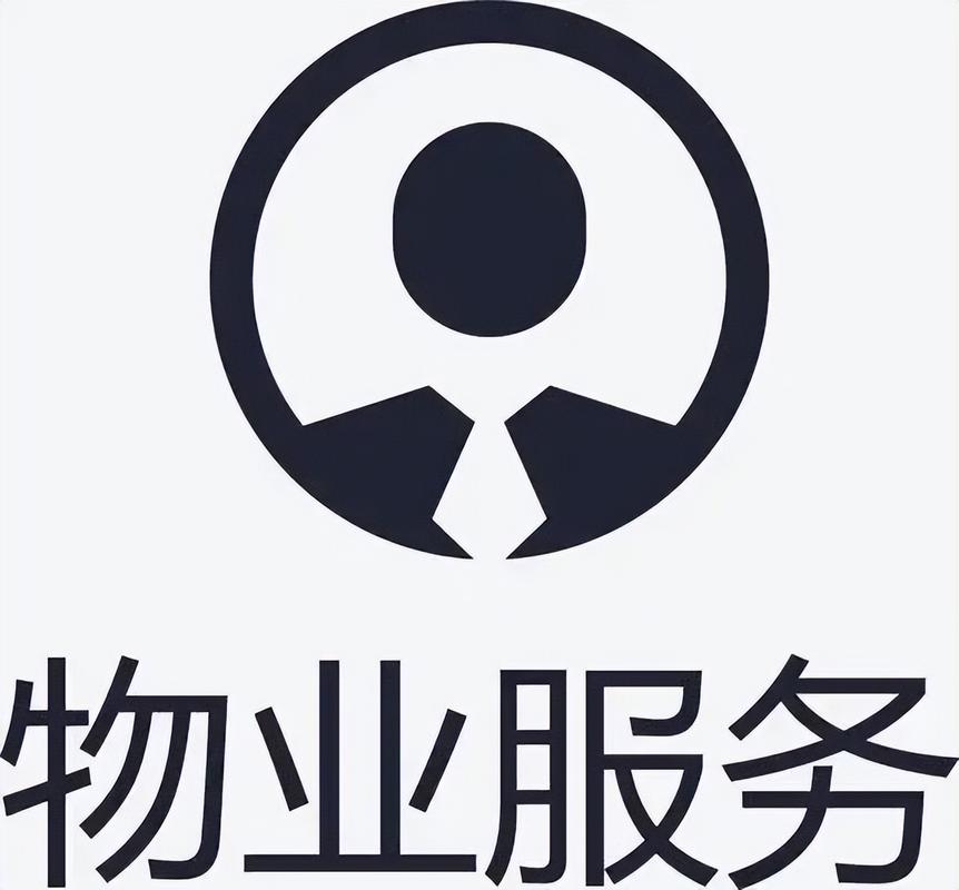 物業管理邊界在哪里？一文說清物業的“分內”與“分外”事
